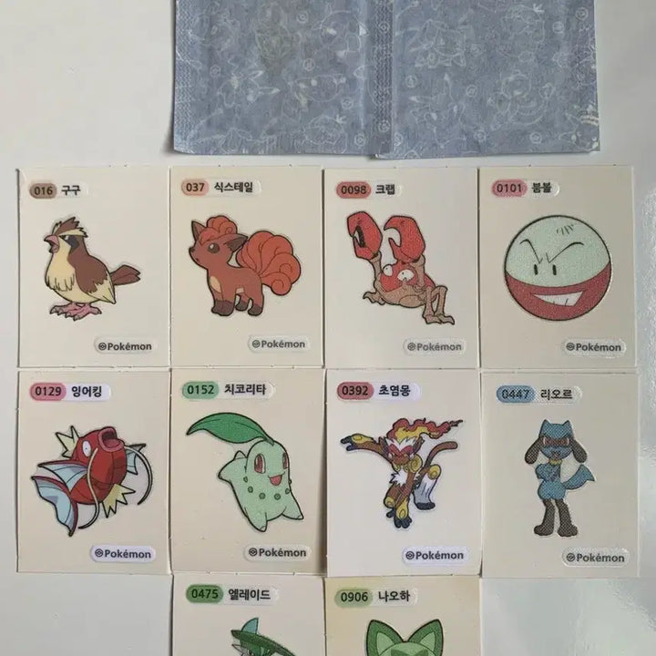 [BUNJANG] Pokemon Bread Sticker Collection / 포켓몬스터빵 띠부씰실리자몽미뇽구구식스테일붐볼잉어킹치코리타초염몽리오르나오하