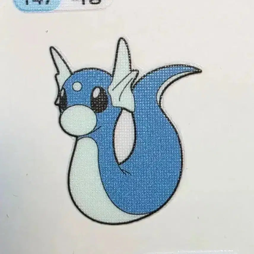 [BUNJANG] Pokemon Bread Sticker Collection / 포켓몬스터빵 띠부씰실리자몽미뇽구구식스테일붐볼잉어킹치코리타초염몽리오르나오하