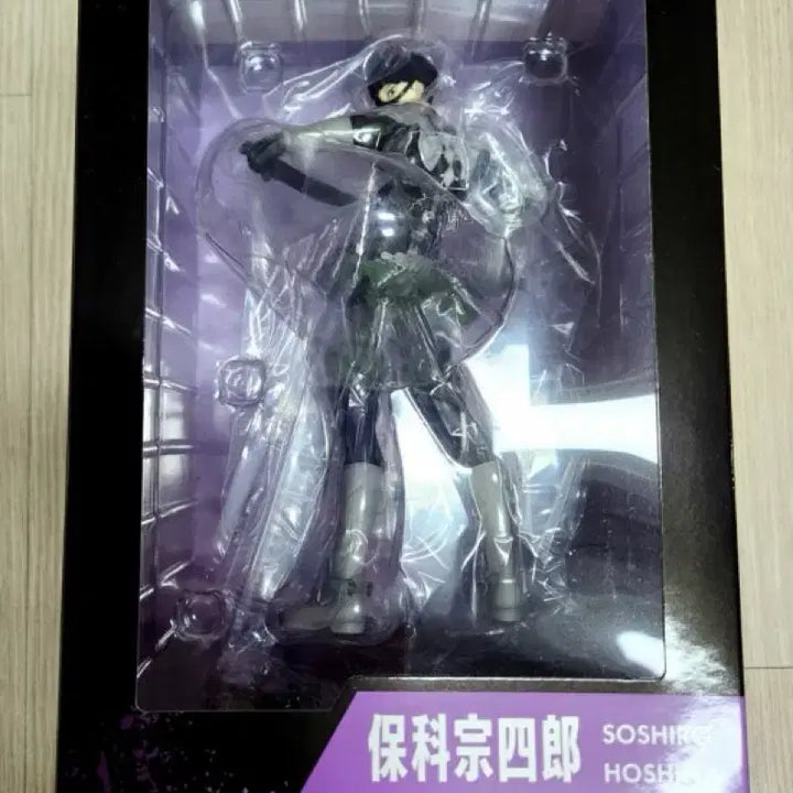 [BUNJANG] S-Fire Hoshina Esfire Scale Figure / 판매) s-fire 호시나 에스파이어 스케일 피규어