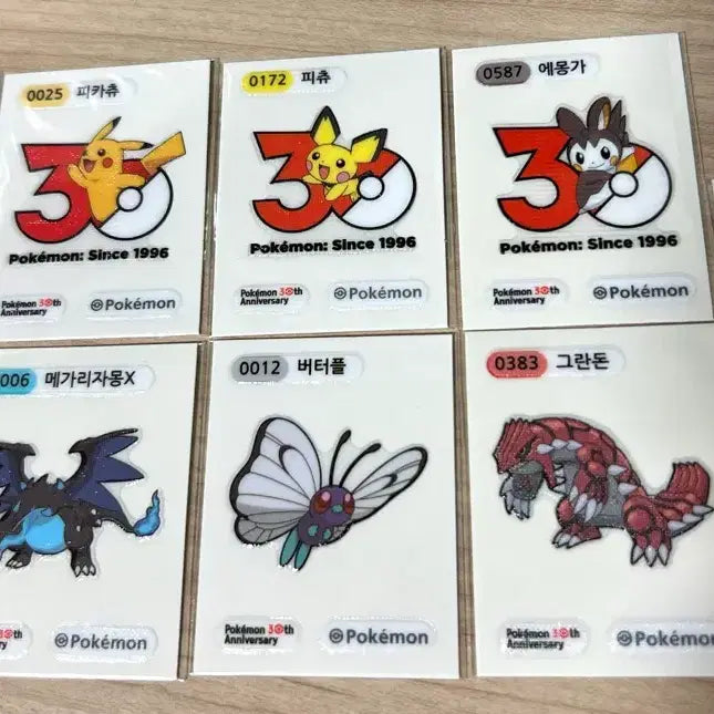 [BUNJANG] Pokemon Season 5 Artwork Sticker Set / 포켓몬 시즌5, 아트웍 띠부씰 판매, 교환