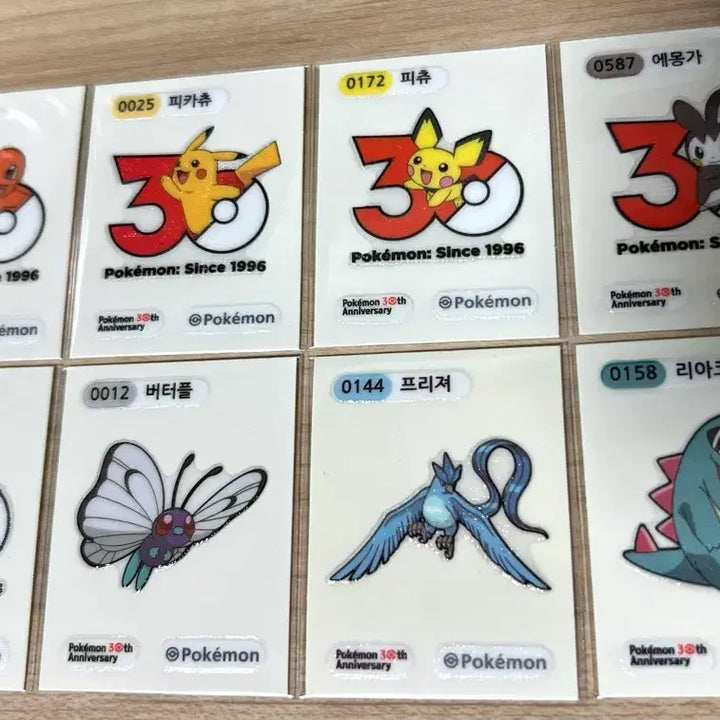 [BUNJANG] Pokemon Season 5 Artwork Sticker Set / 포켓몬 시즌5, 아트웍 띠부씰 판매, 교환