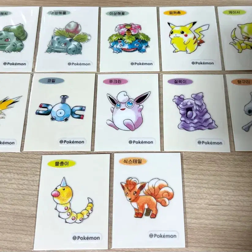 [BUNJANG] Pokemon Season 5 Artwork Sticker Set / 포켓몬 시즌5, 아트웍 띠부씰 판매, 교환
