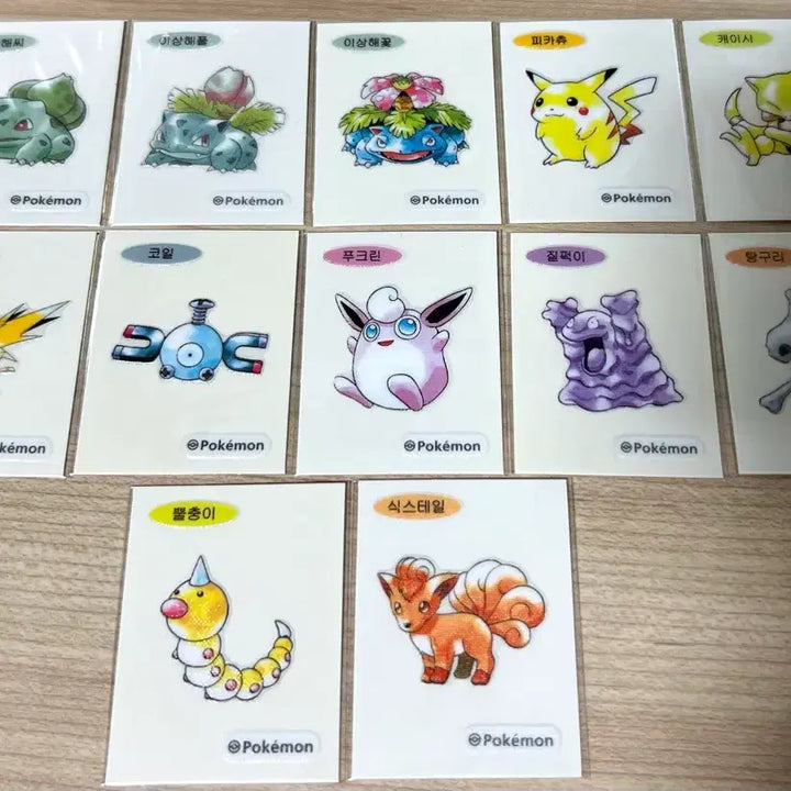 [BUNJANG] Pokemon Season 5 Artwork Sticker Set / 포켓몬 시즌5, 아트웍 띠부씰 판매, 교환