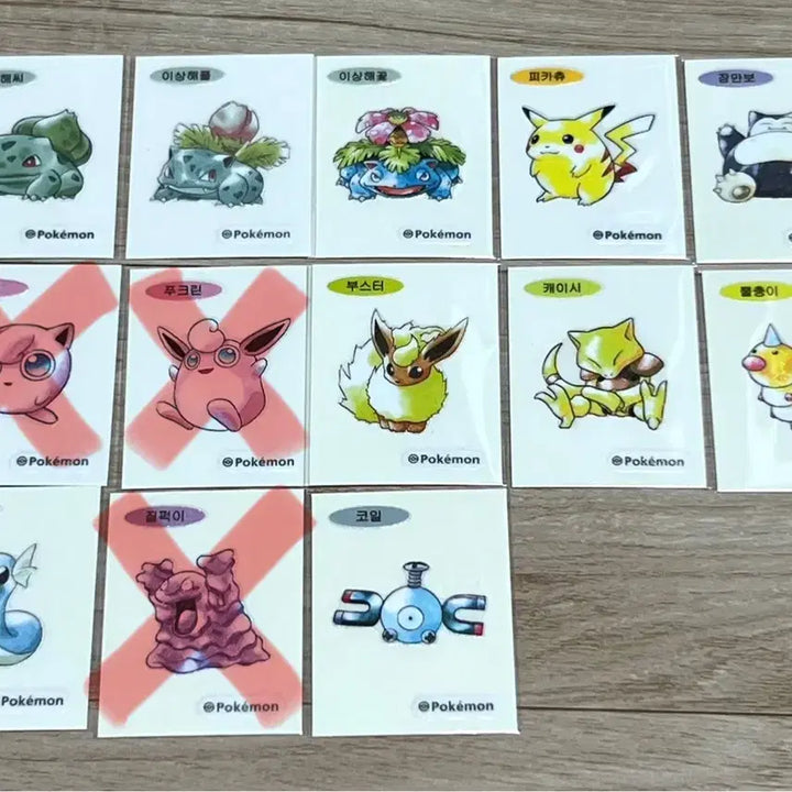 [BUNJANG] Pokemon Season 5 Artwork Sticker Set / 포켓몬 시즌5, 아트웍 띠부씰 판매, 교환