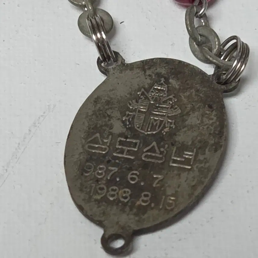 [BUNJANG] Catholic Holy Year of the Blessed Virgin Mary Rose Rosary 1988 / 1988년 성모성년 장미묵주 가톨릭성모성년 장미묵주