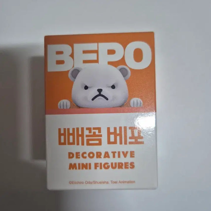 [BUNJANG] One Piece Emotion Limited Edition Bepo Peek Mini Figure / 원피스 이모션 한정 빼꼼 베포 미니 피규어