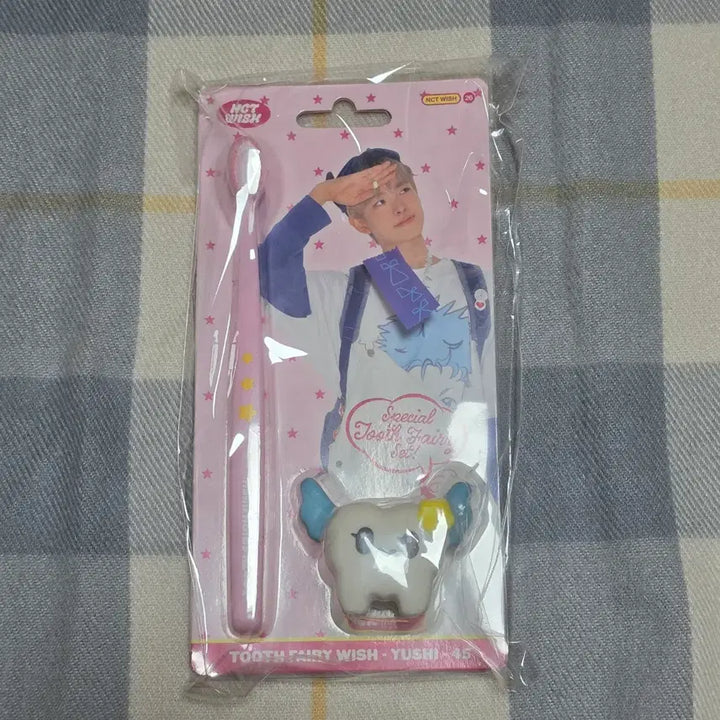 [SOLD OUT] (미개봉) 엔시티 위시 시그 시즌그리팅 칫솔 세트 유우시