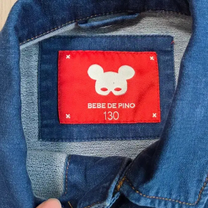 [BUNJANG] BeBe de Pino Denim Jacket 130 / 베베드피노 청자켓 130