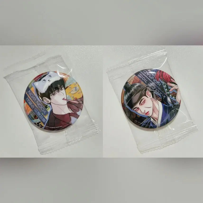 [BUNJANG] Bomtoon Monday&