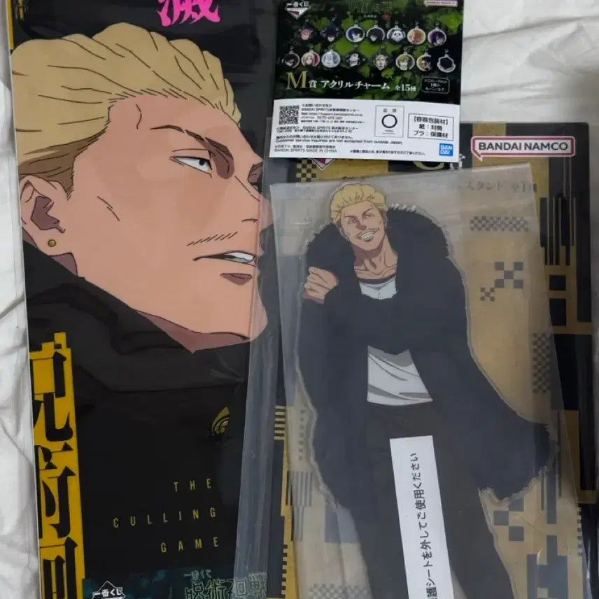 [BUNJANG] Jujutsu Kaisen Naoya &amp; Hikari Big Acrylic Stand Set / 주술회전 나오야 빅아크릴 히카리 빅아크릴 세트