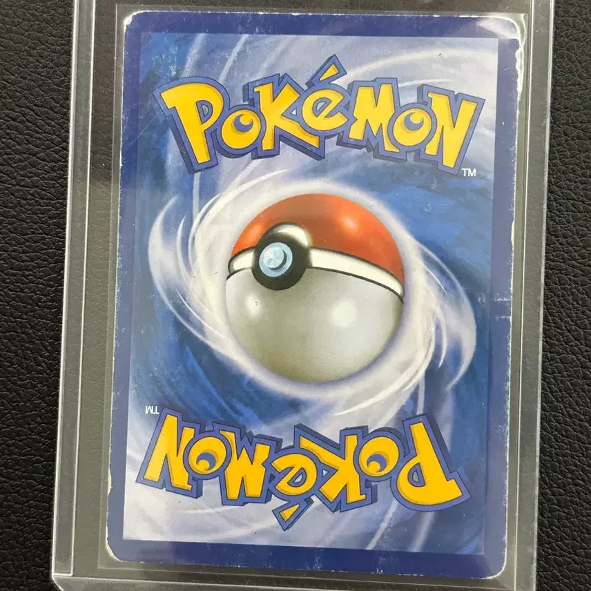 [BUNJANG] Pokemon Card Kyogre EX, Groudon EX, Xerneas EX UR / 아쿠아단의 가이오가EX,후딘EX UR,제르네아스EX