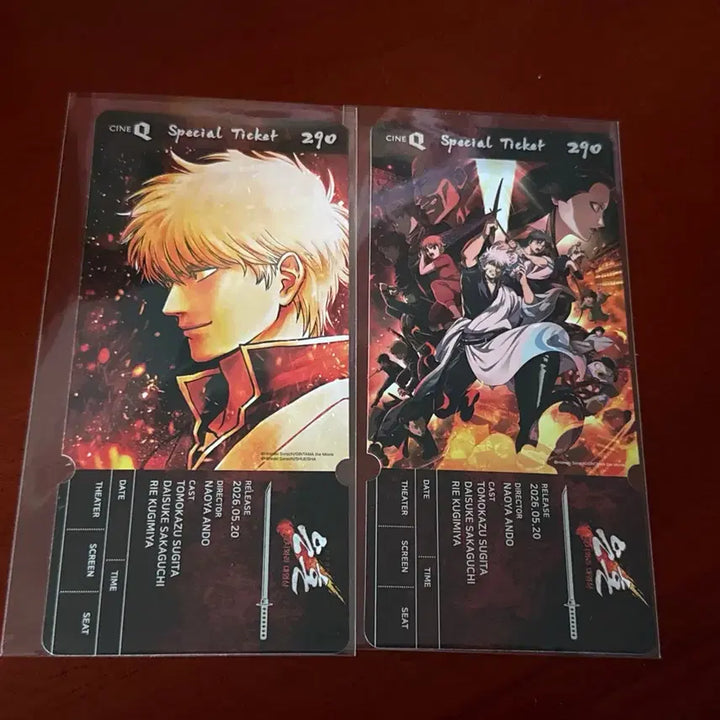 [BUNJANG] Gintama The Final: Yoshiwara Fiery Great Eruption - Poster Set &amp; Special Ticket Set / 신극장판 은혼 요시와라 대염상 포스터2종 스페셜티켓 2종
