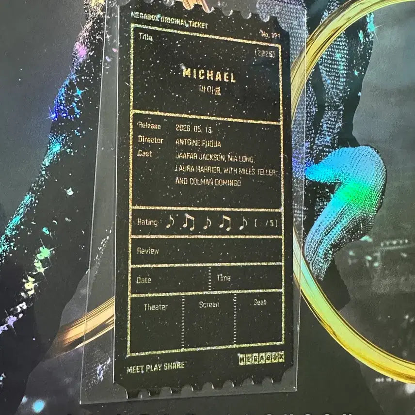 [BUNJANG] Michael "1st Edition" Dolby Poster and Original Ticket Bundle Set / 마이클 1차 돌포 + 오티 일괄 판매합니다.