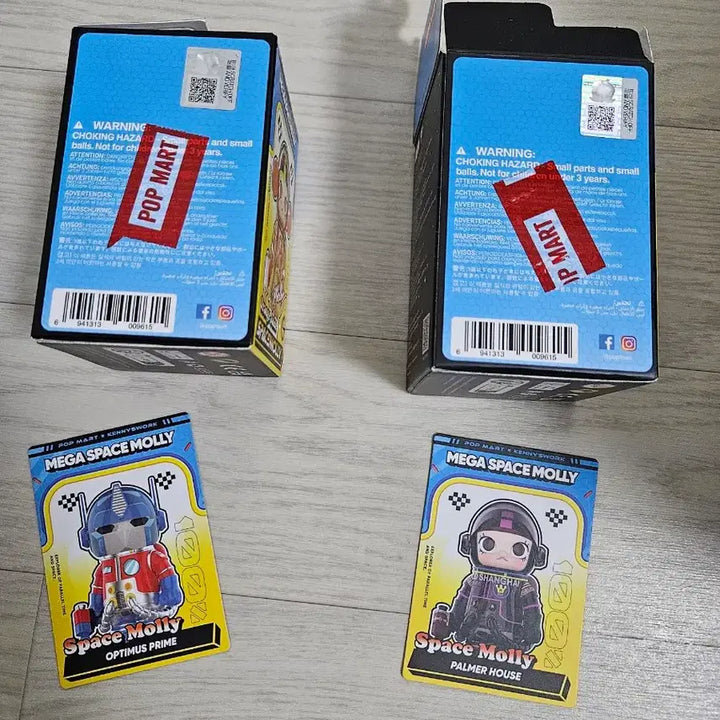 [BUNJANG] Pop Mart Space Molly Bai Lu Men Edition Figure / 팝마트 스페이스몰리 4 백락문