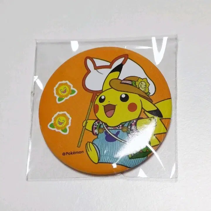 [BUNJANG] AHC Pokémon Pikachu Pin Mirror (Sealed) / (미개봉) AHC 포켓몬스터 피카츄 핀 거울