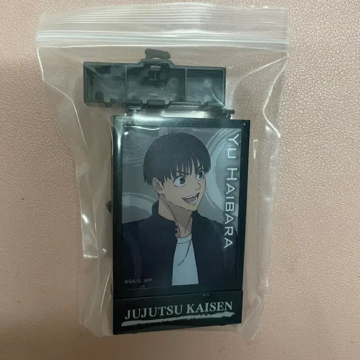 [BUNJANG] Jujutsu Kaisen Hibari Gacha / 주술회전 하이바라 가챠