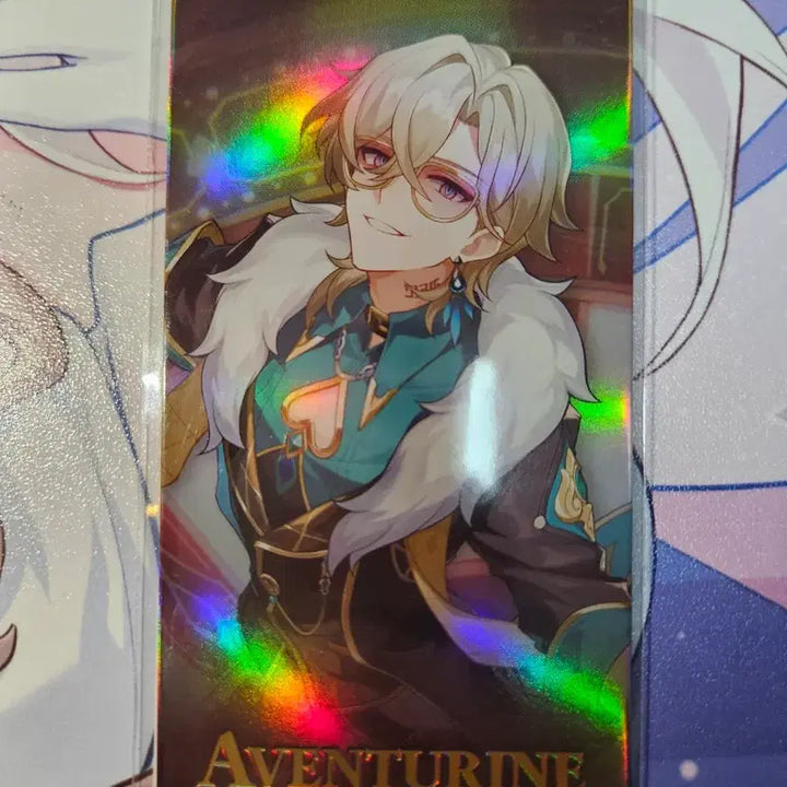 [BUNJANG] Honkai Star Rail Aventurine Ticket (Sealed) / 붕괴 스타레일 공식 어벤츄린 티켓