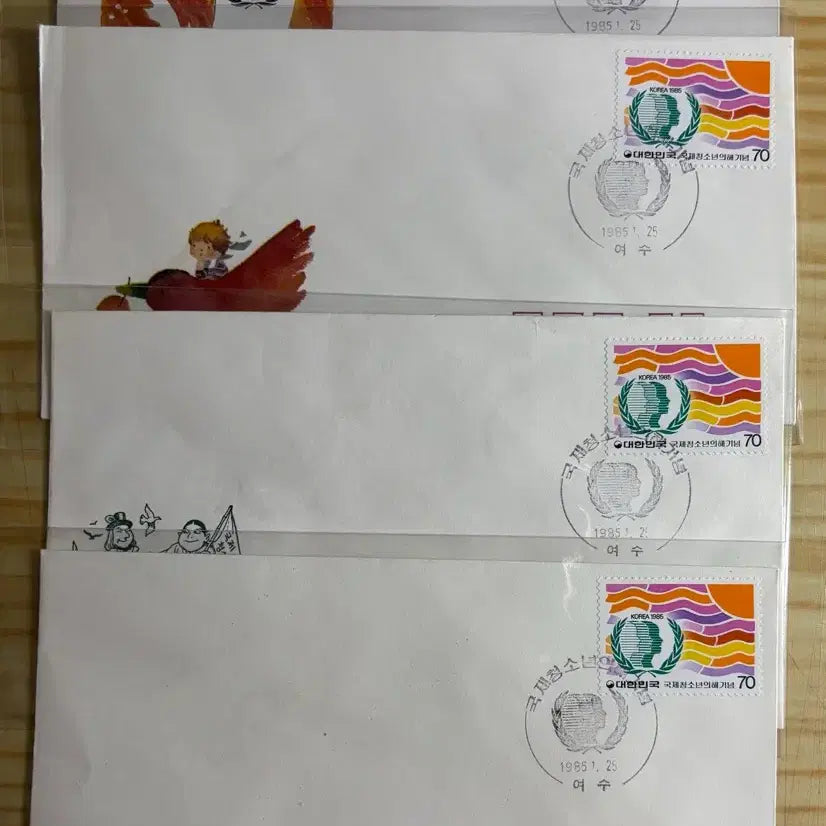 [BUNJANG] 1985 International Year of Youth First Day Cover Set / 국제청소년의해, 까세3종백봉1종, 안내장1장, 초일봉피4종, 1985년