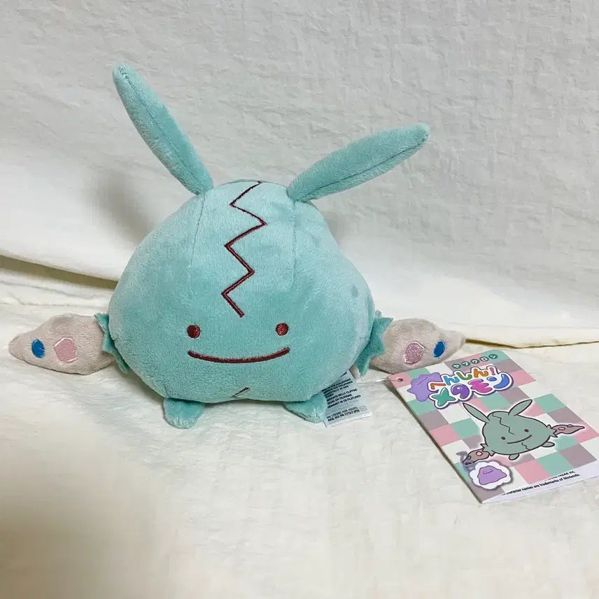 [BUNJANG] Pokemon Metamon Transformation Plush Toy / 변신 메타몽 깨봉이 인형 /포켓몬