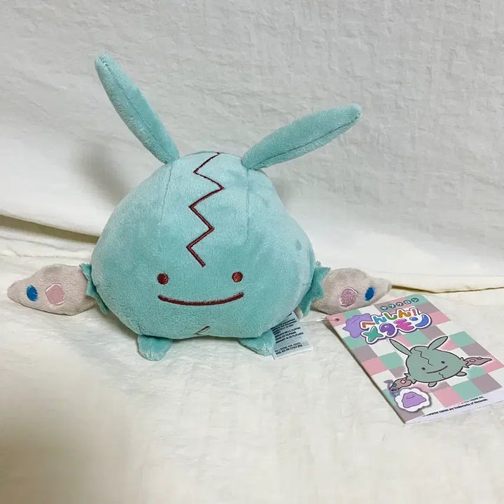 [BUNJANG] Pokemon Metamon Transformation Plush Toy / 변신 메타몽 깨봉이 인형 /포켓몬