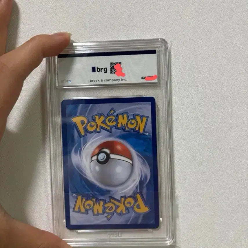 [BUNJANG] Mega Charizard Pokémon Card / 메가리자몽mur brg9 교환 및 판매