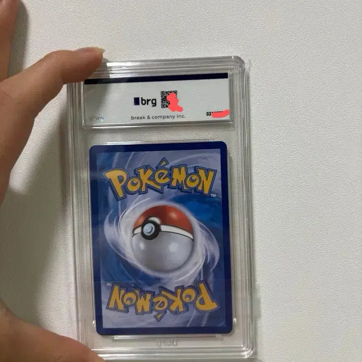 [BUNJANG] Mega Charizard Pokémon Card / 메가리자몽mur brg9 교환 및 판매