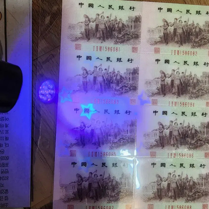 [BUNJANG] Vintage Currency Collection: Chinese and Korean Coins &amp; Banknotes / k258.중국동전.중국지폐.한국동전.한국지폐.중국돈.고전지폐.옛날돈