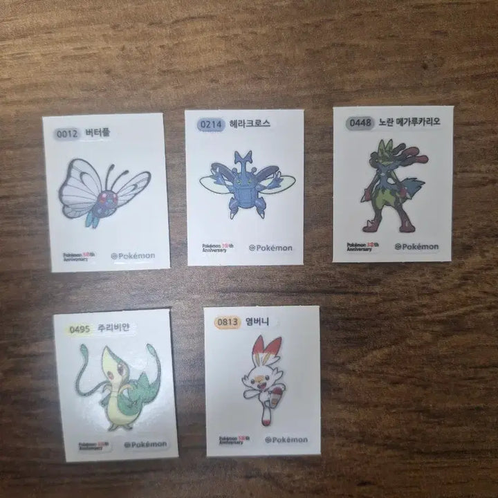 [BUNJANG] Pokemon 30th Anniversary 5 Types Bundle Set / 포켓몬 30주년 기념 띠부씰 5종 일괄