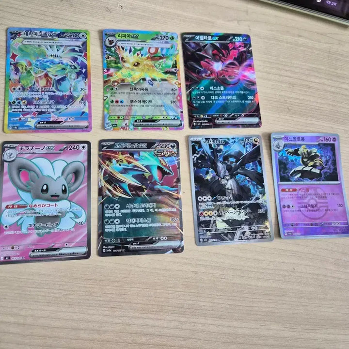 [BUNJANG] Pokemon Cards Bundle Set / 포켓몬카드 팝니다 개별 가능 일괄 1.5 가격제시