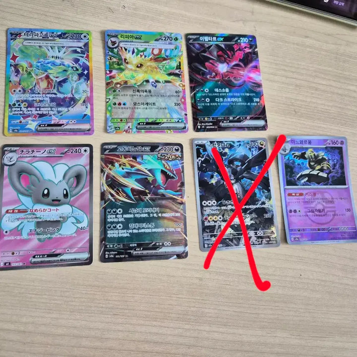 [BUNJANG] Pokemon Cards Bundle Set / 포켓몬카드 팝니다 개별 가능 일괄 1.5 가격제시