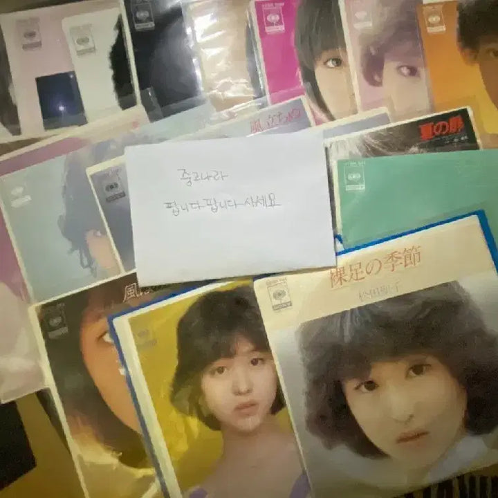[BUNJANG] Seiko Matsuda Single LP Bundle Set (19 Records) / 마츠다세이코 싱글 LP 19장 일괄판매