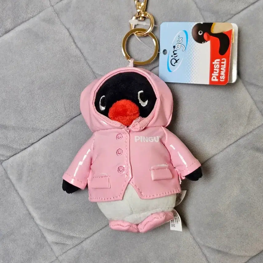 [BUNJANG] Pink Ubi Pingu Doll Keychain / (새상품) 핑크우비 핑구 인형 키링