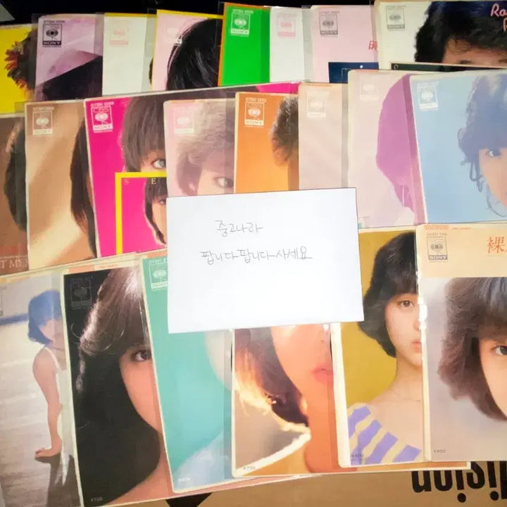 [BUNJANG] Seiko Matsuda Singles 25 LP Bundle Set / 마츠다세이코 싱글 LP 25장 일괄판매
