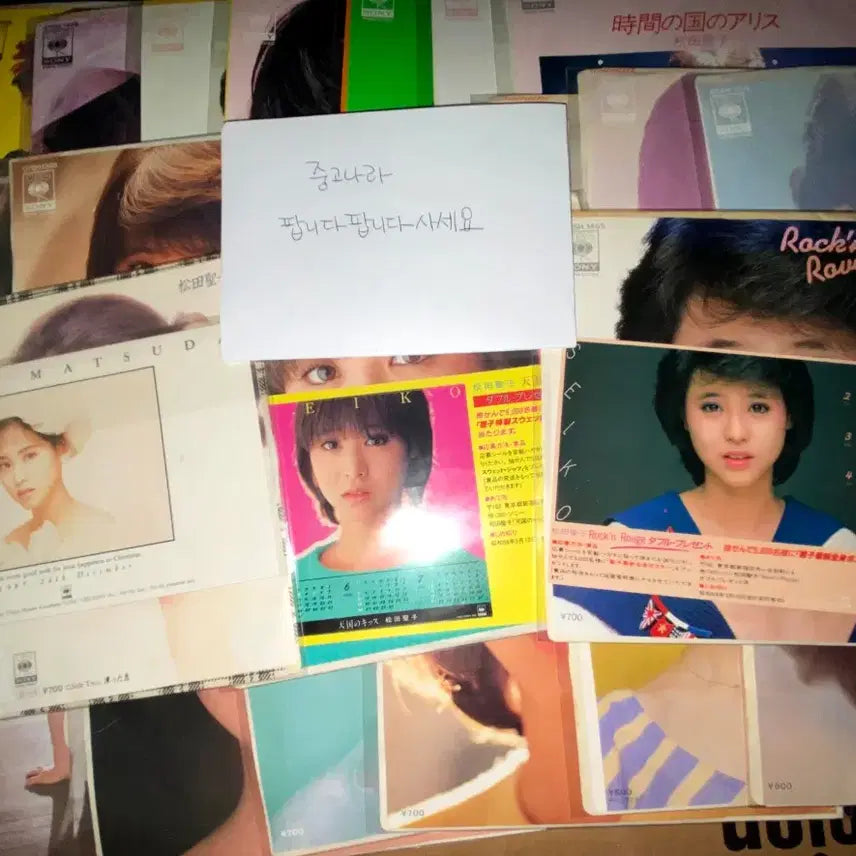 [BUNJANG] Seiko Matsuda 25 Single LP Bundle Set / 마츠다세이코 싱글 LP 25장 일괄판매