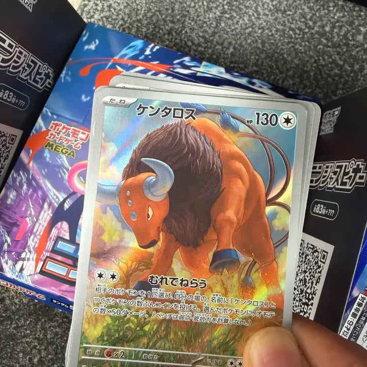 [BUNJANG] Pokemon Card Bundle / 포켓몬카드 급처합니다 일괄 3.9