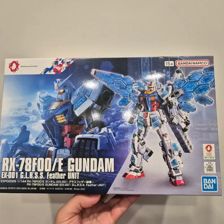 [BUNJANG] 1/144 RX-78F00/E Gundam (EX-001 Glass Feather Equipment) - Unassembled / 1/144 RX-78F00/E 건담 (EX-001 글래스 페더 장비)