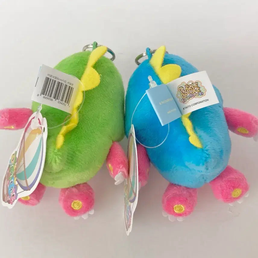 [BUNJANG] Bubble Bobble Plush Keychain Set / 버블보블 인형 키링 (2개 다 드려요)