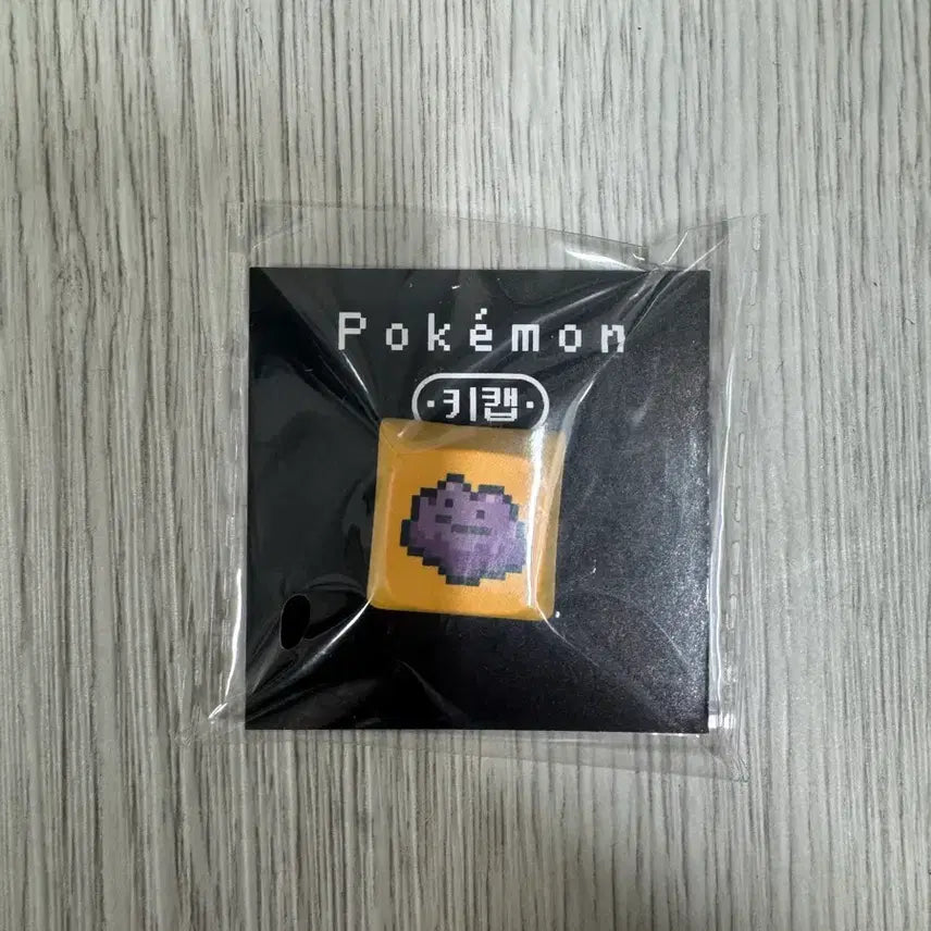 [BUNJANG] CU Pokémon Ditto Keycap / CU 포켓몬스터 메타몽 키캡 팝니다.