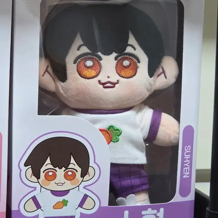 [BUNJANG] Jamttel Pixelly Suhyun Plush Doll Bundle Set / (일괄) 잠뜰 픽셀리 수현 봉제인형 미수반 의상