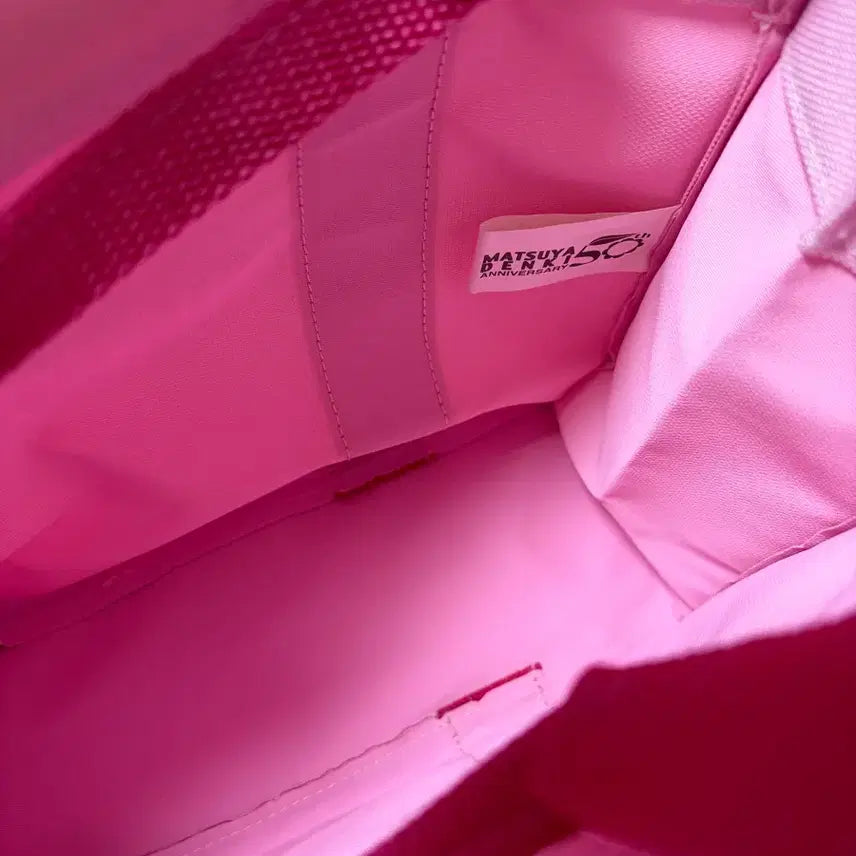 [BUNJANG] Sanrio Hello Kitty 2001 Kaohana Pink Tote Handbag / <가격인하>헬로키티 고전 01년도 카오하나 분홍색 토트핸드백