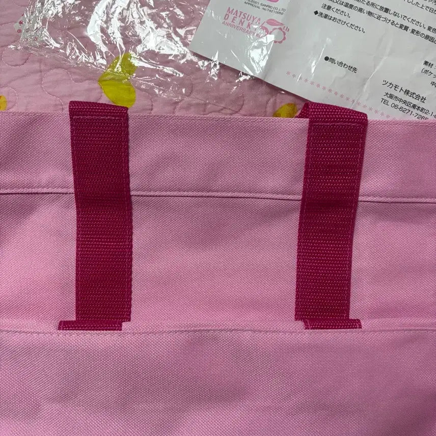 [BUNJANG] Sanrio Hello Kitty 2001 Kaohana Pink Tote Handbag / <가격인하>헬로키티 고전 01년도 카오하나 분홍색 토트핸드백