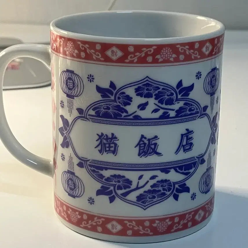 [BUNJANG] Ranma 1/2 Shampoo &amp; The Curse of Paranoia Color-Changing Mug / 란마 1/2 샴푸 주천향의 저주 변온 머그컵