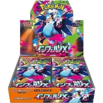 [BUNJANG] Pokemon Card Inferno X Japanese Version Sealed / 포켓몬카드 인페르노x 일본판 슈링크 팔아요