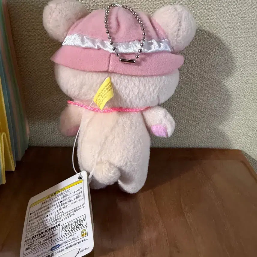 [BUNJANG] Rilakkuma Korilakkuma Plush Doll with Pink Camera / 코리락쿠마 인형 나들이 사진기