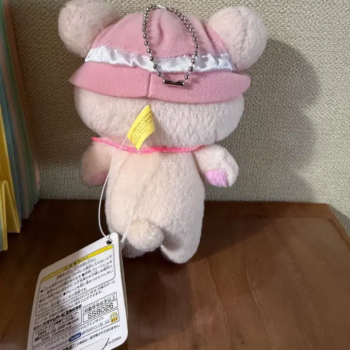 [BUNJANG] Rilakkuma Korilakkuma Plush Doll with Pink Camera / 코리락쿠마 인형 나들이 사진기
