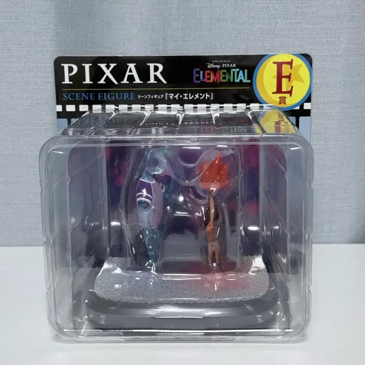 [BUNJANG] Pixar Happy Kuji Elemental "E" Prize Sealed Figure / 급처)픽사 해피쿠지 e상 엘리멘탈 피규어 미개봉