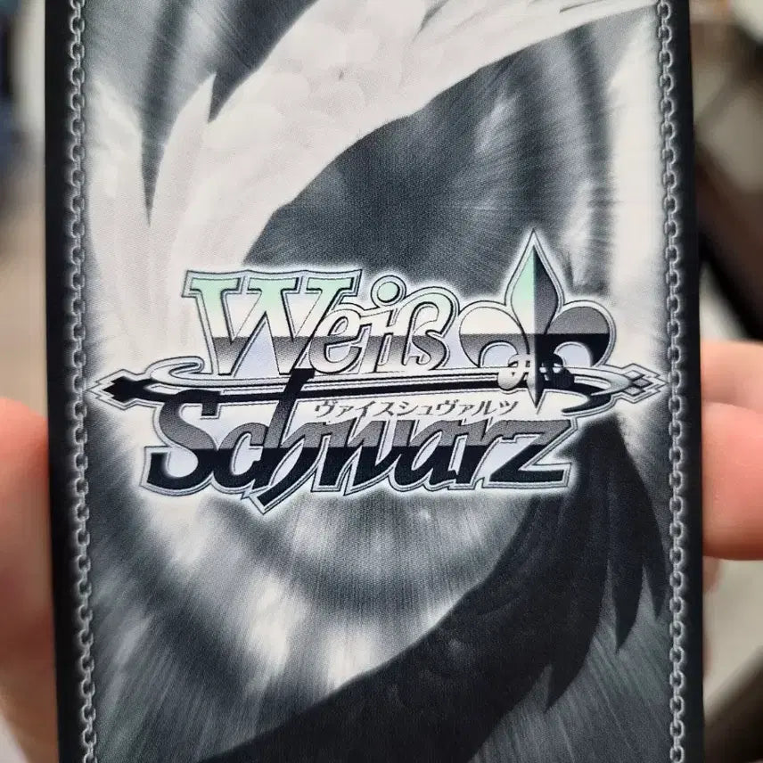 [BUNJANG] Weiss Schwarz Failure Heroine Yakishio Lemon RR Card / 바이스슈발츠 패배히로인 야키시오 레몬 RR 카드