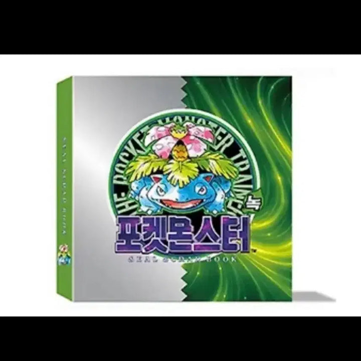 [BUNJANG] Pokemon Bulbasaur Sticker Book / 포켓몬 이상해꽃 띠부씰북