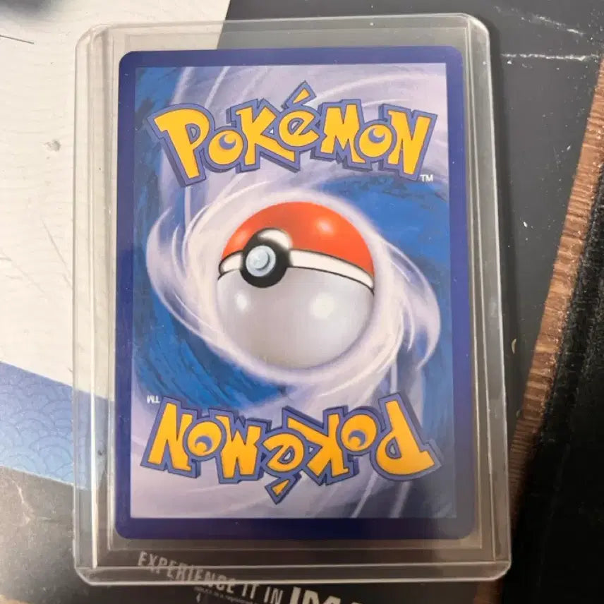 [BUNJANG] Mewtwo VSTAR UR Card / 뮤츠 vstar ur