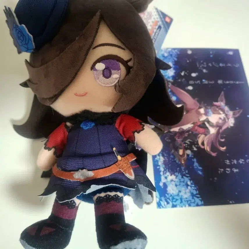 [BUNJANG] Bandai Uma Musume Rice Shower Chibi Nui Plush / 우마무스메 라이스샤워 반다이 치비 누이 구루미